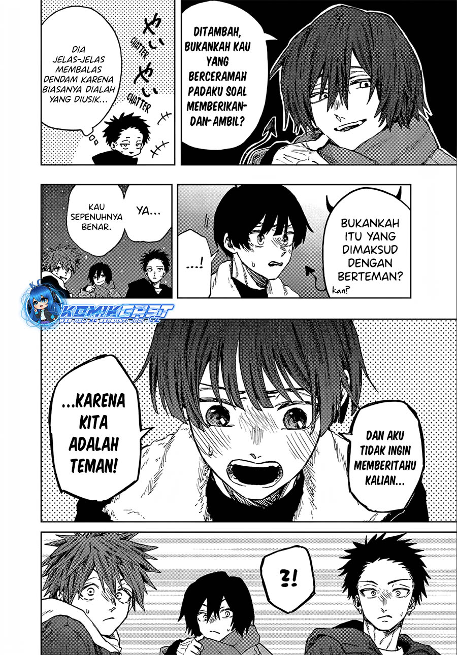 Kaoru Hana Wa Rin To Saku Chapter 98