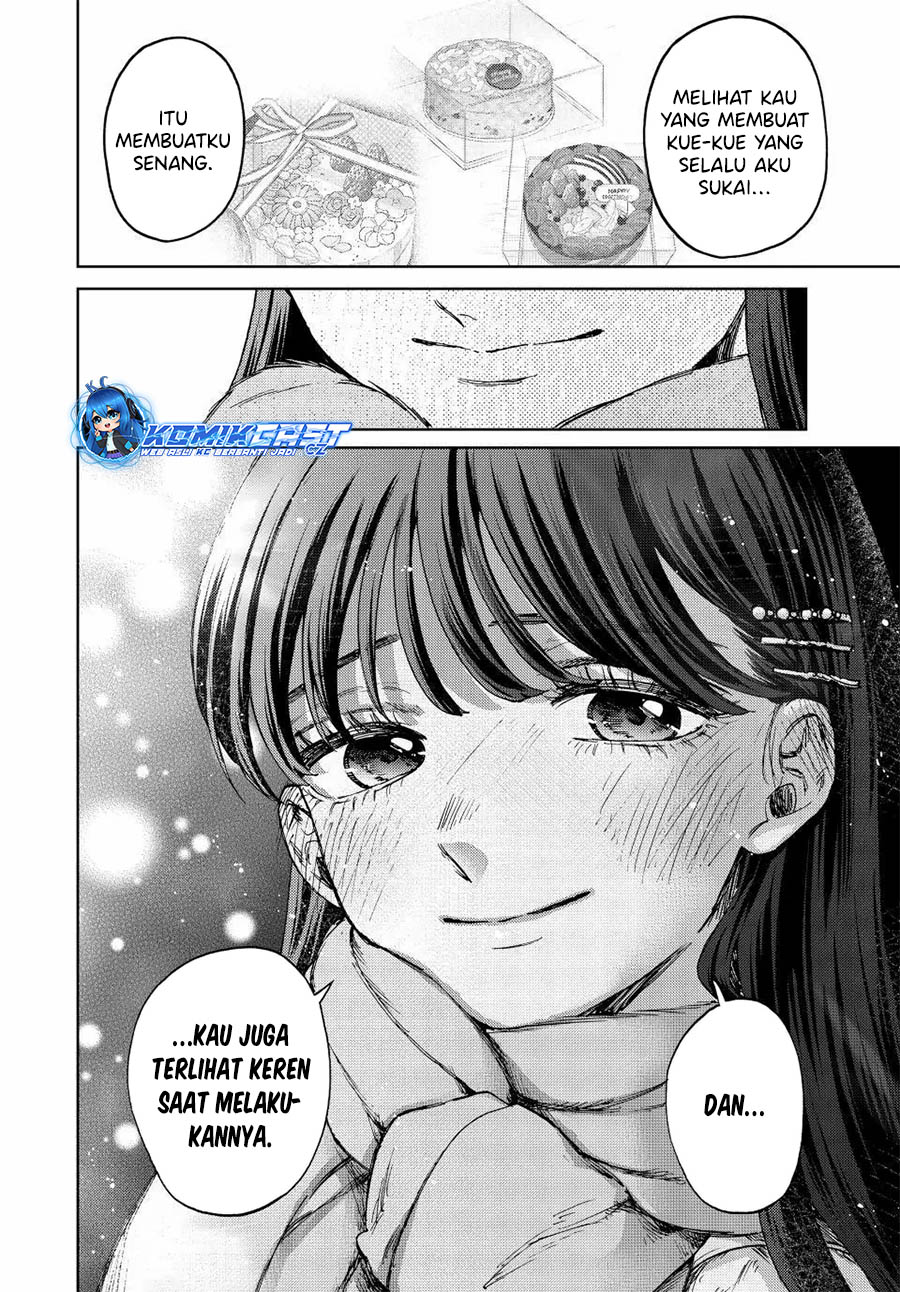 Kaoru Hana Wa Rin To Saku Chapter 99