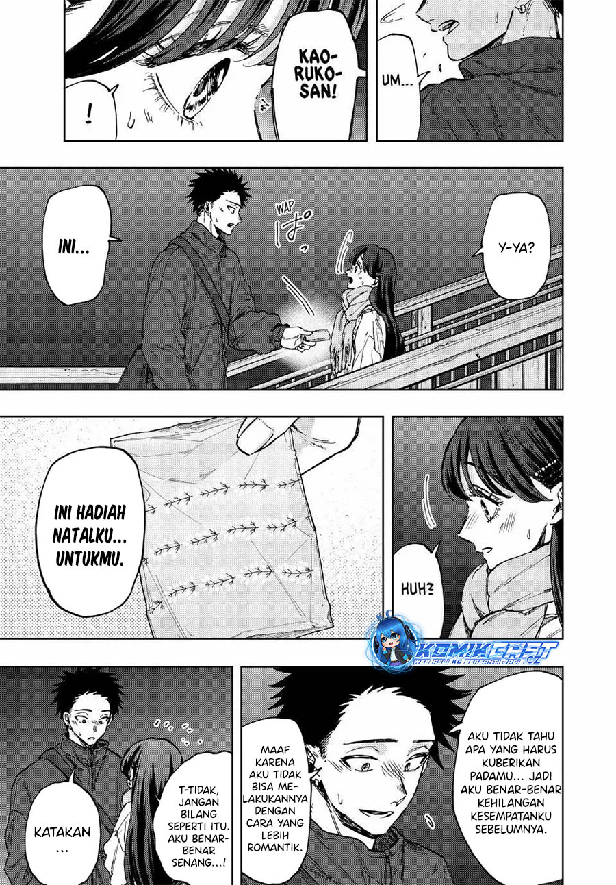 Kaoru Hana Wa Rin To Saku Chapter 99