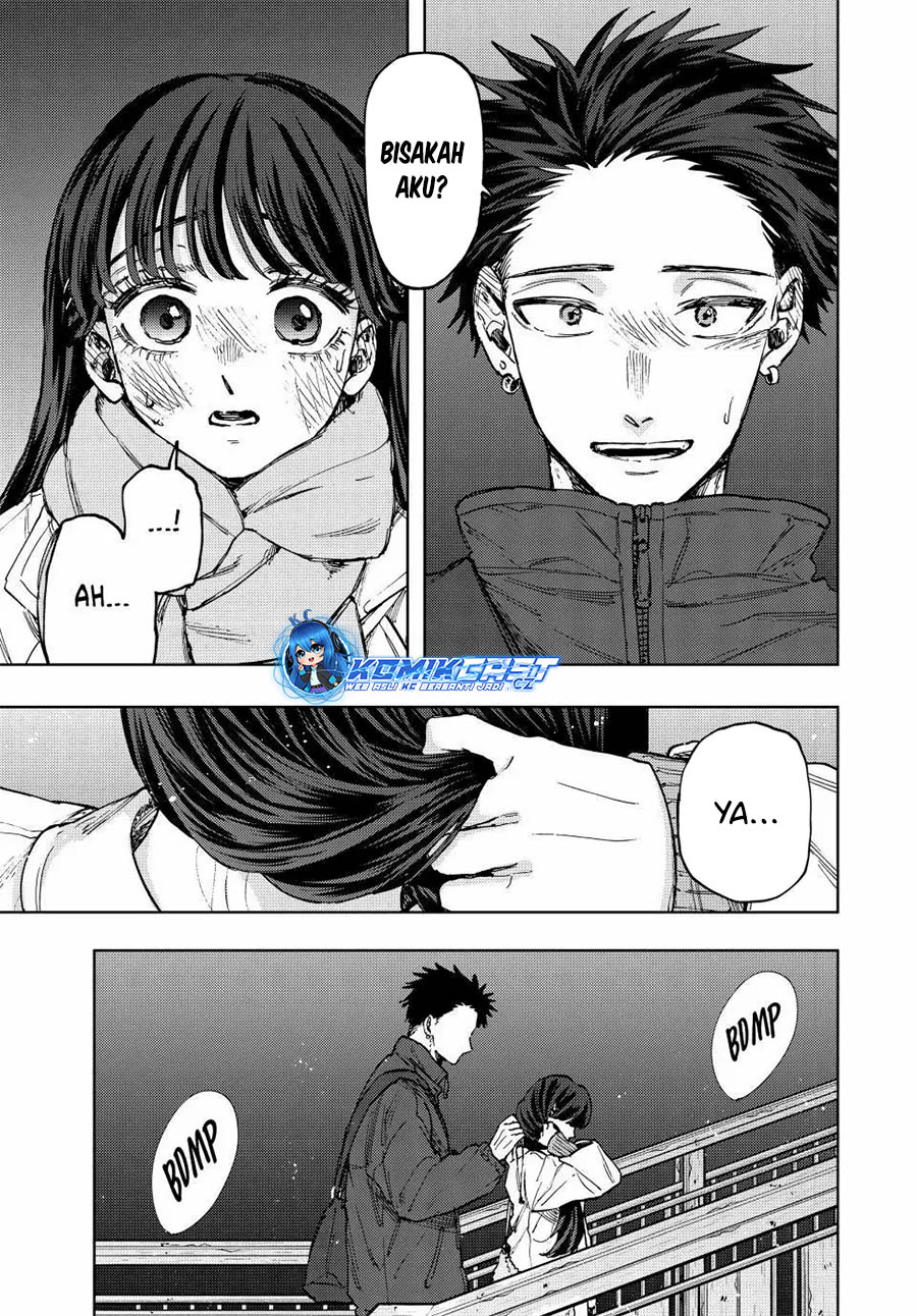 Kaoru Hana Wa Rin To Saku Chapter 99