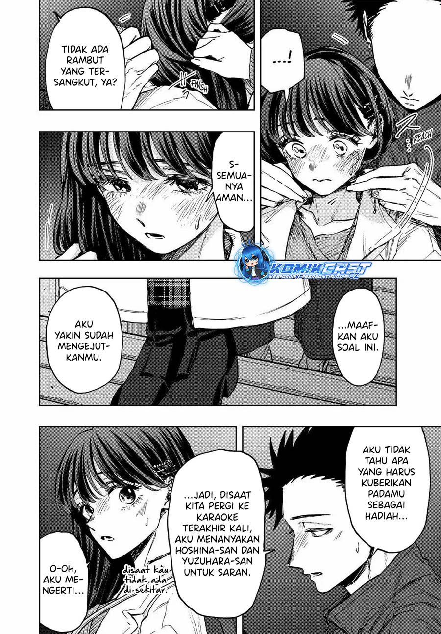 Kaoru Hana Wa Rin To Saku Chapter 99