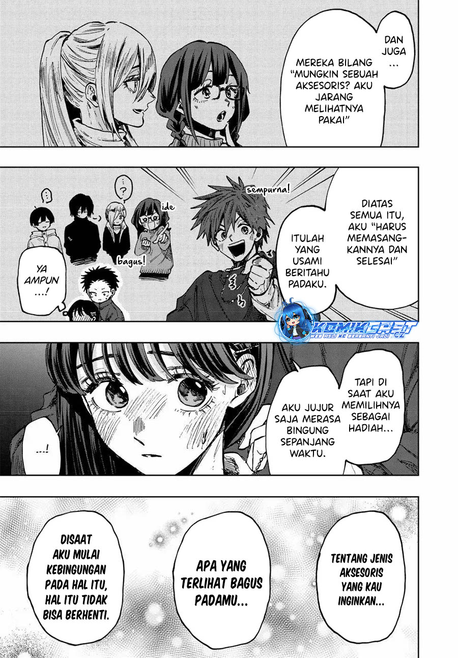 Kaoru Hana Wa Rin To Saku Chapter 99