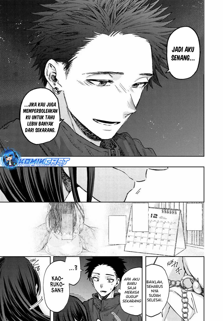 Kaoru Hana Wa Rin To Saku Chapter 99