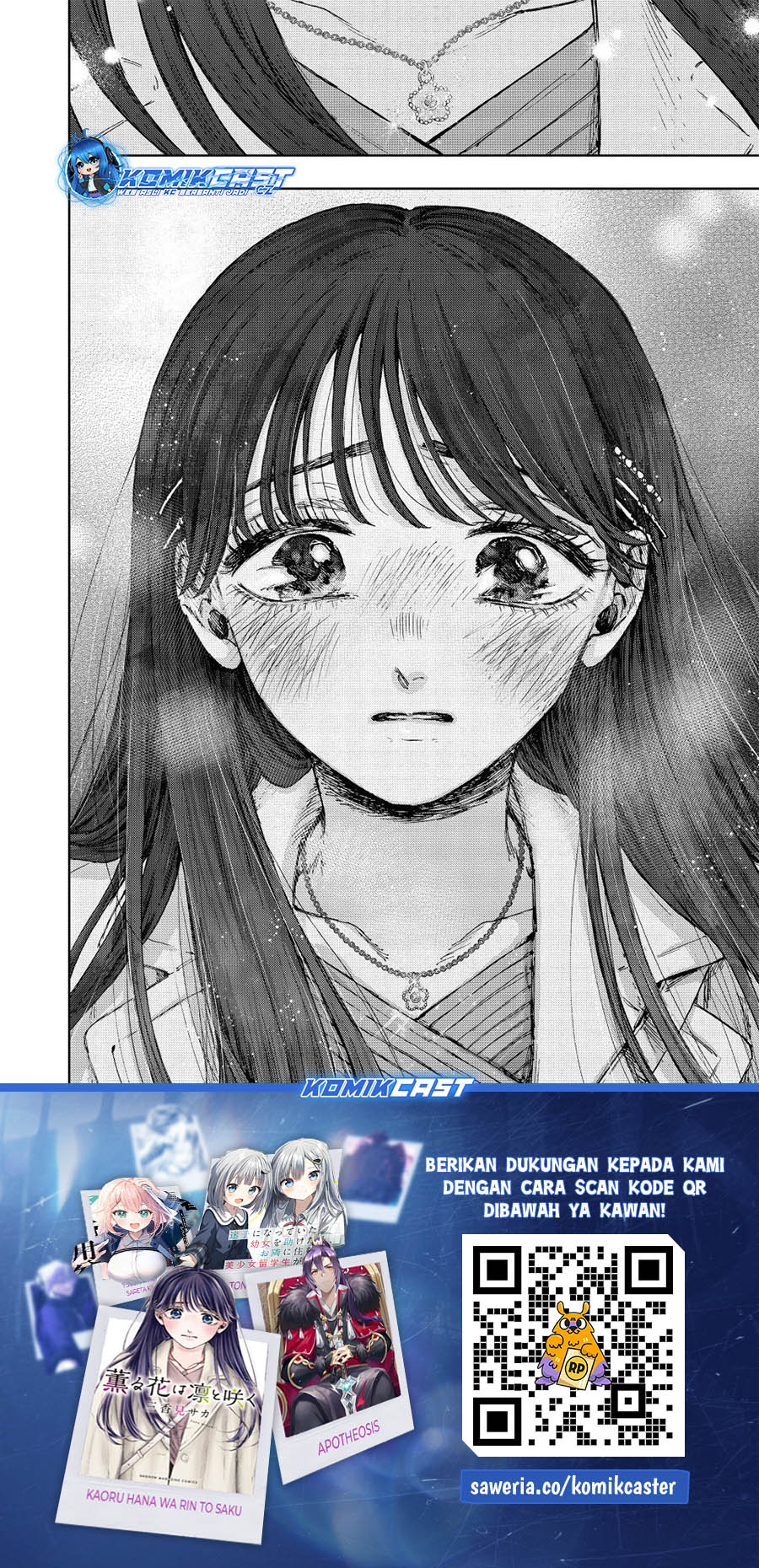 Kaoru Hana Wa Rin To Saku Chapter 99