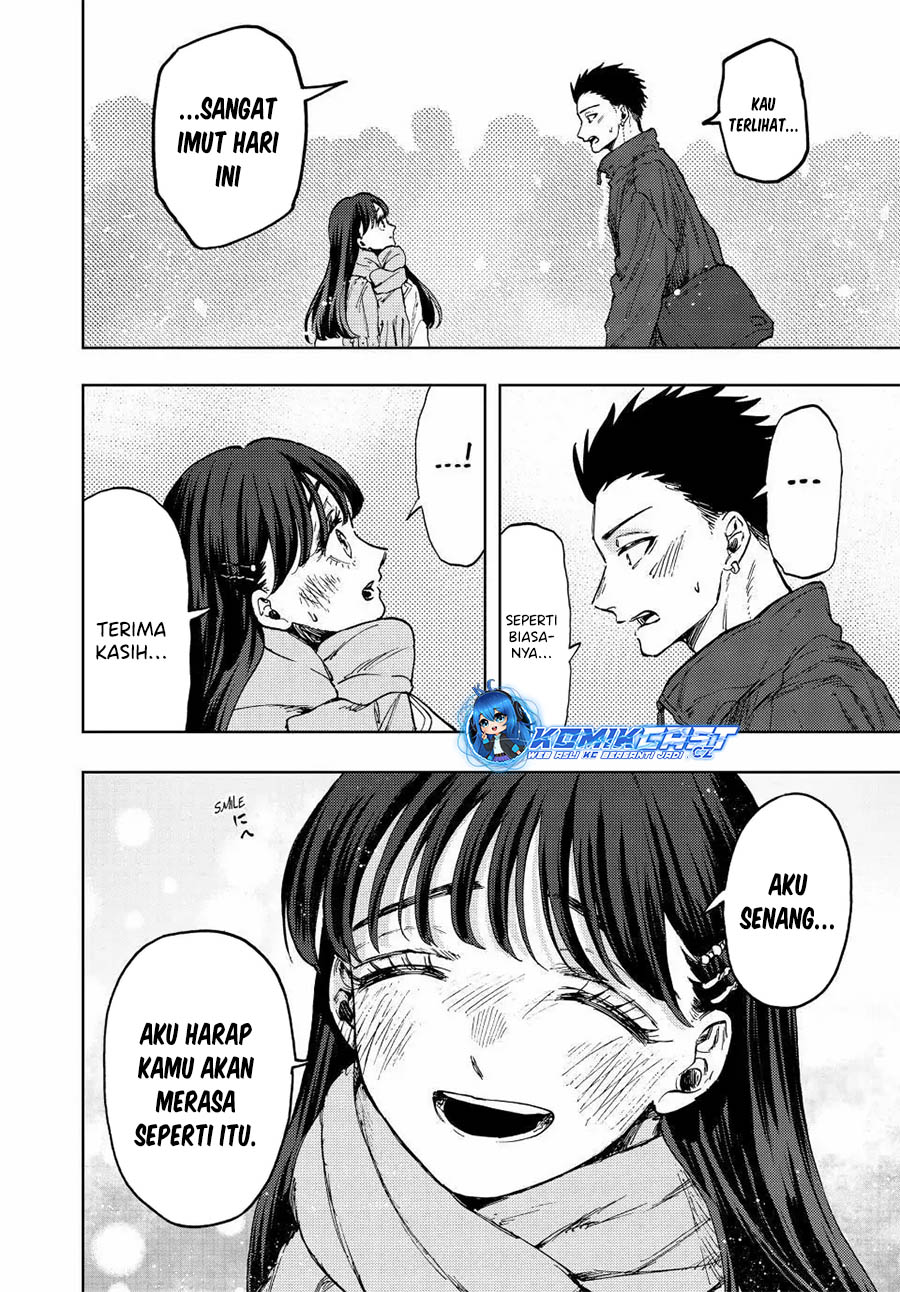 Kaoru Hana Wa Rin To Saku Chapter 99