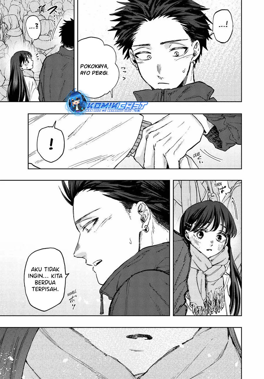 Kaoru Hana Wa Rin To Saku Chapter 99