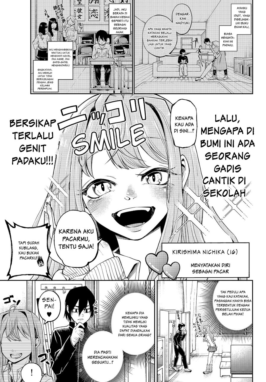 Jishou Kanojo No Kouhai Ga Iiyottekuru Hanashi Chapter 1