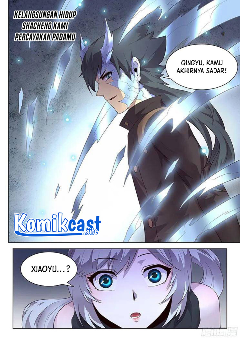 Girl And Science Chapter 199