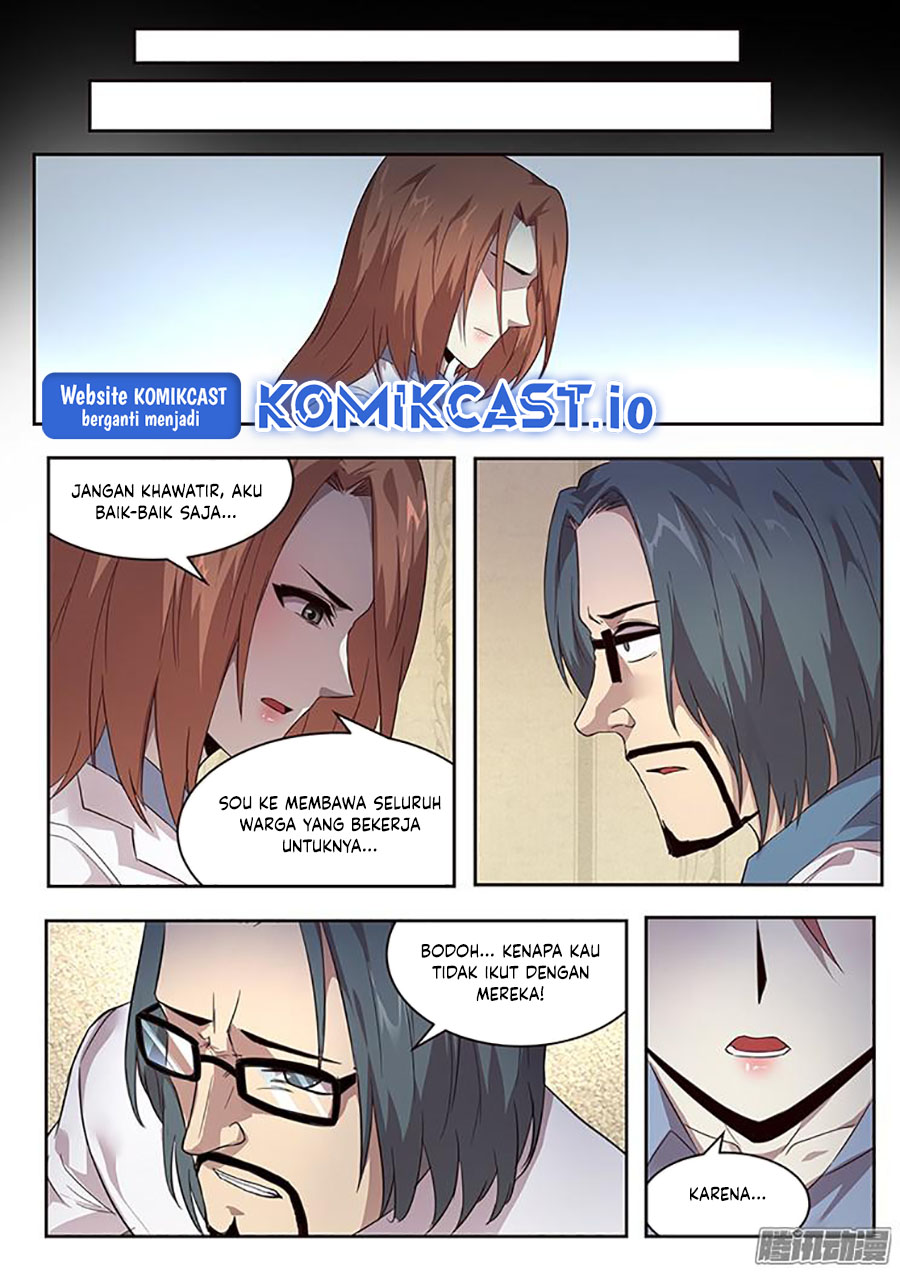 Girl And Science Chapter 229