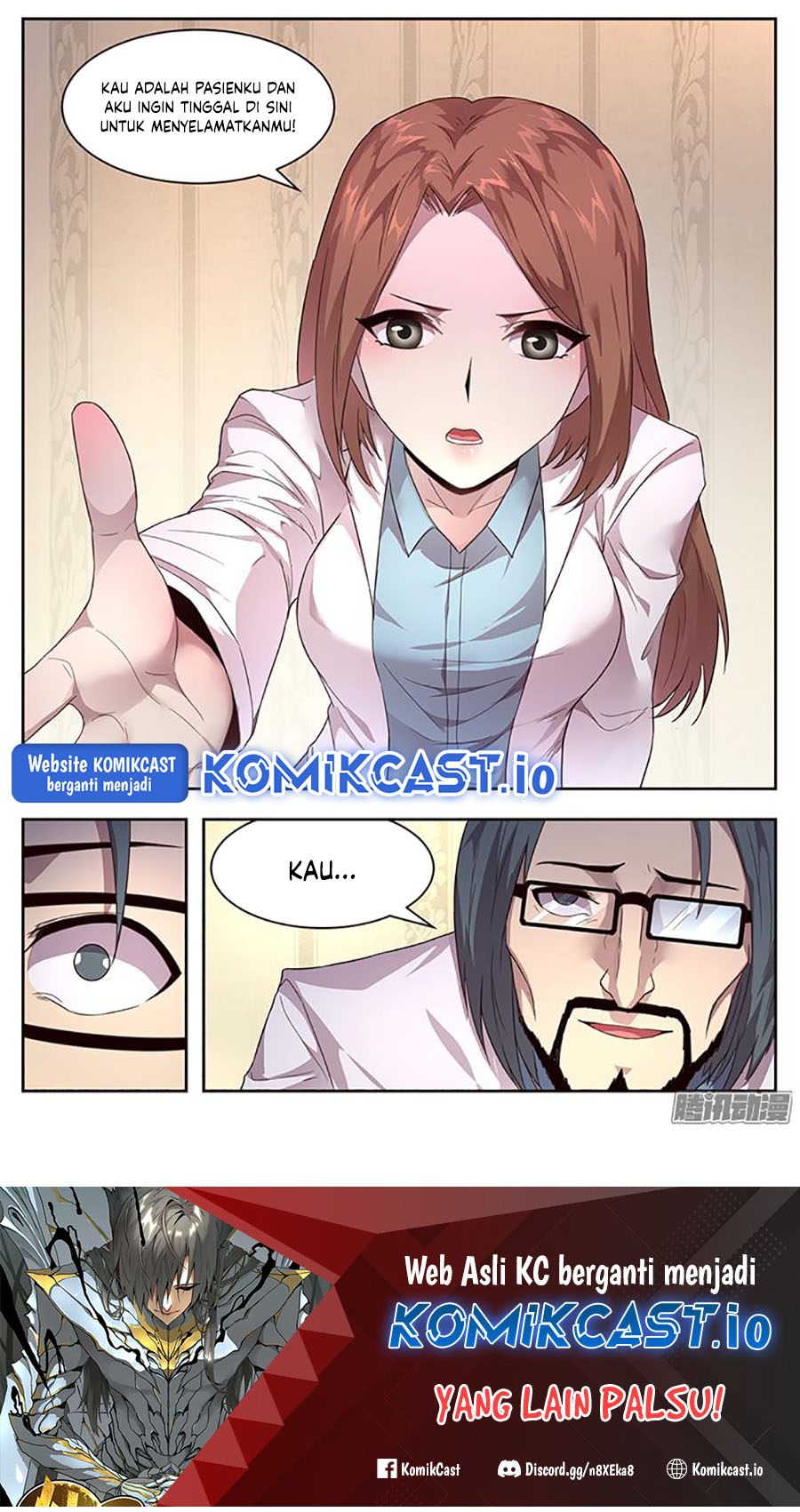 Girl And Science Chapter 229