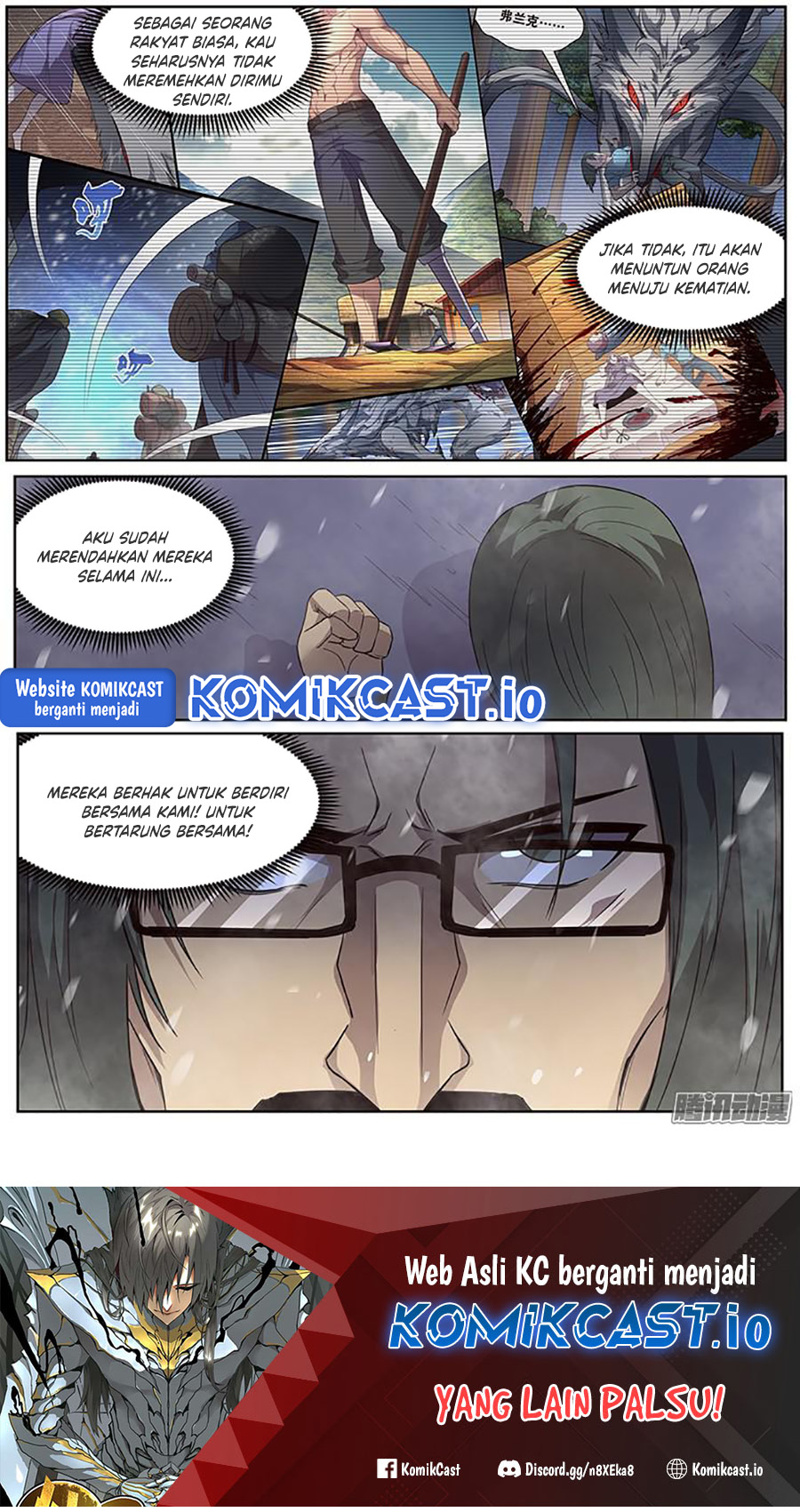 Girl And Science Chapter 246