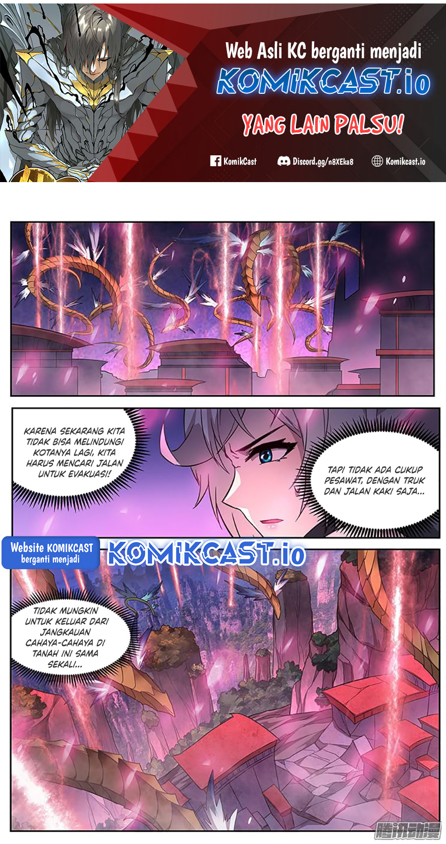 Girl And Science Chapter 249