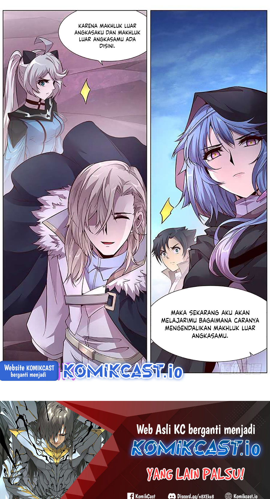 Girl And Science Chapter 327