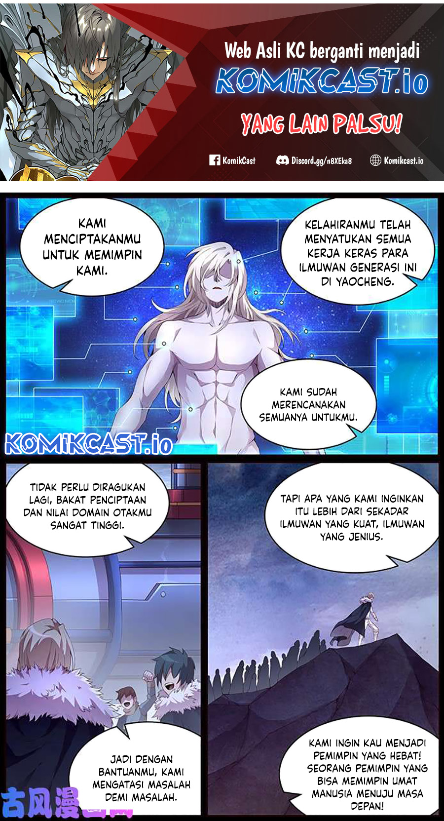 Girl And Science Chapter 337