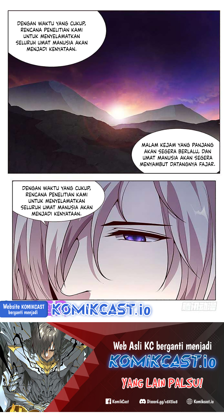 Girl And Science Chapter 338