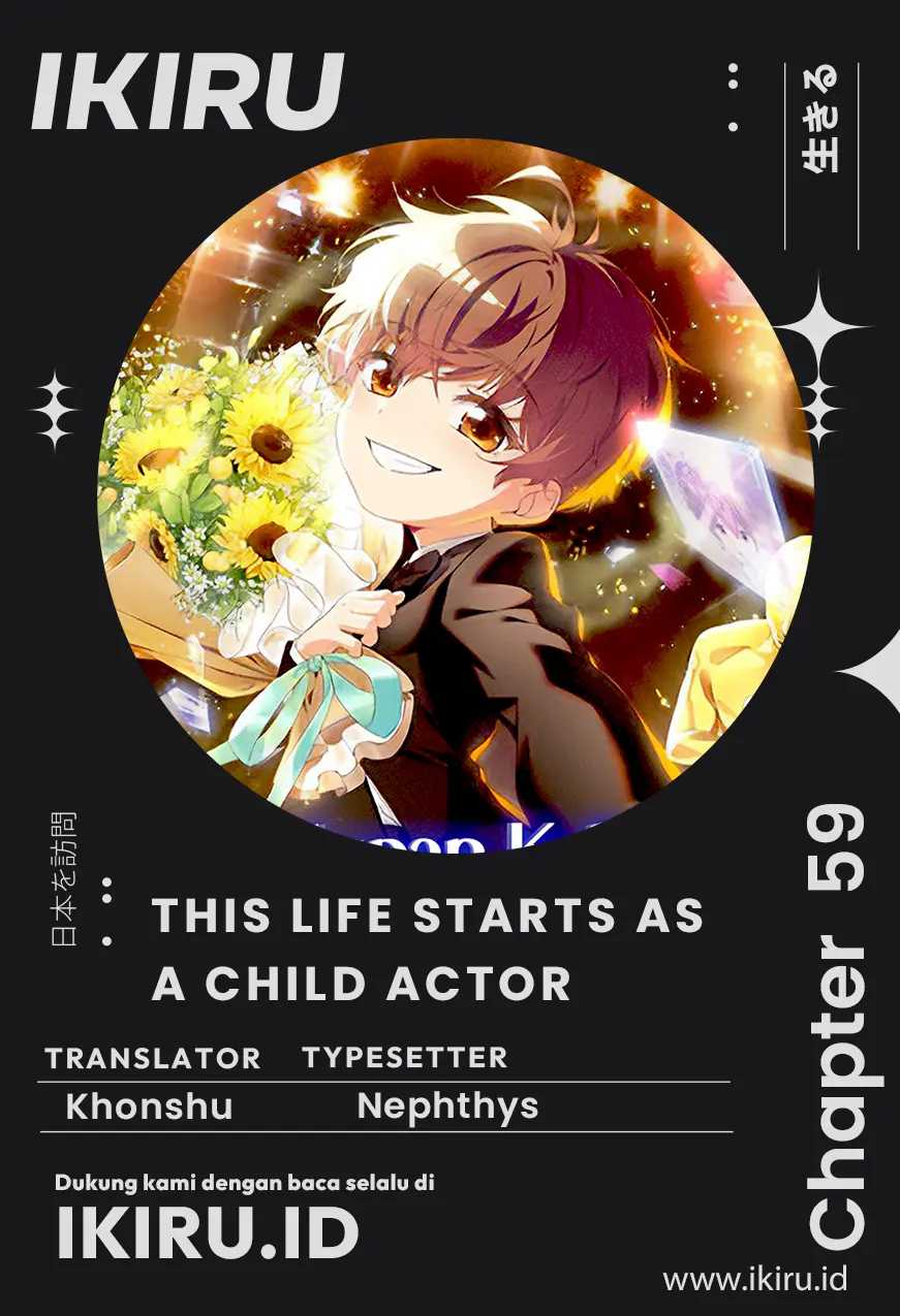 This Life Starts As A Child Actor Chapter 59