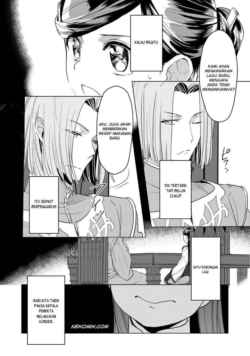 Honzuki No Gekokujou Part 3 Chapter 11