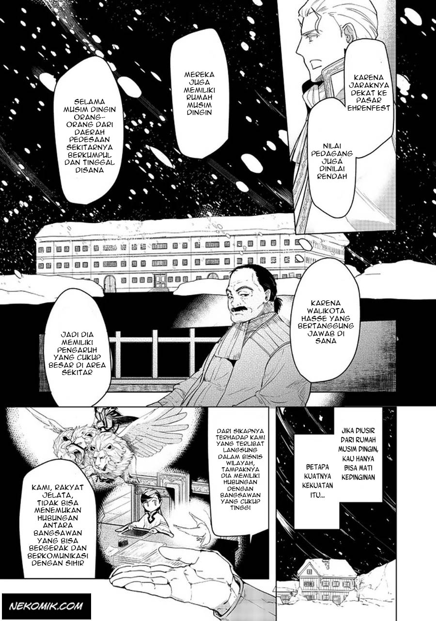 Honzuki No Gekokujou Part 3 Chapter 26