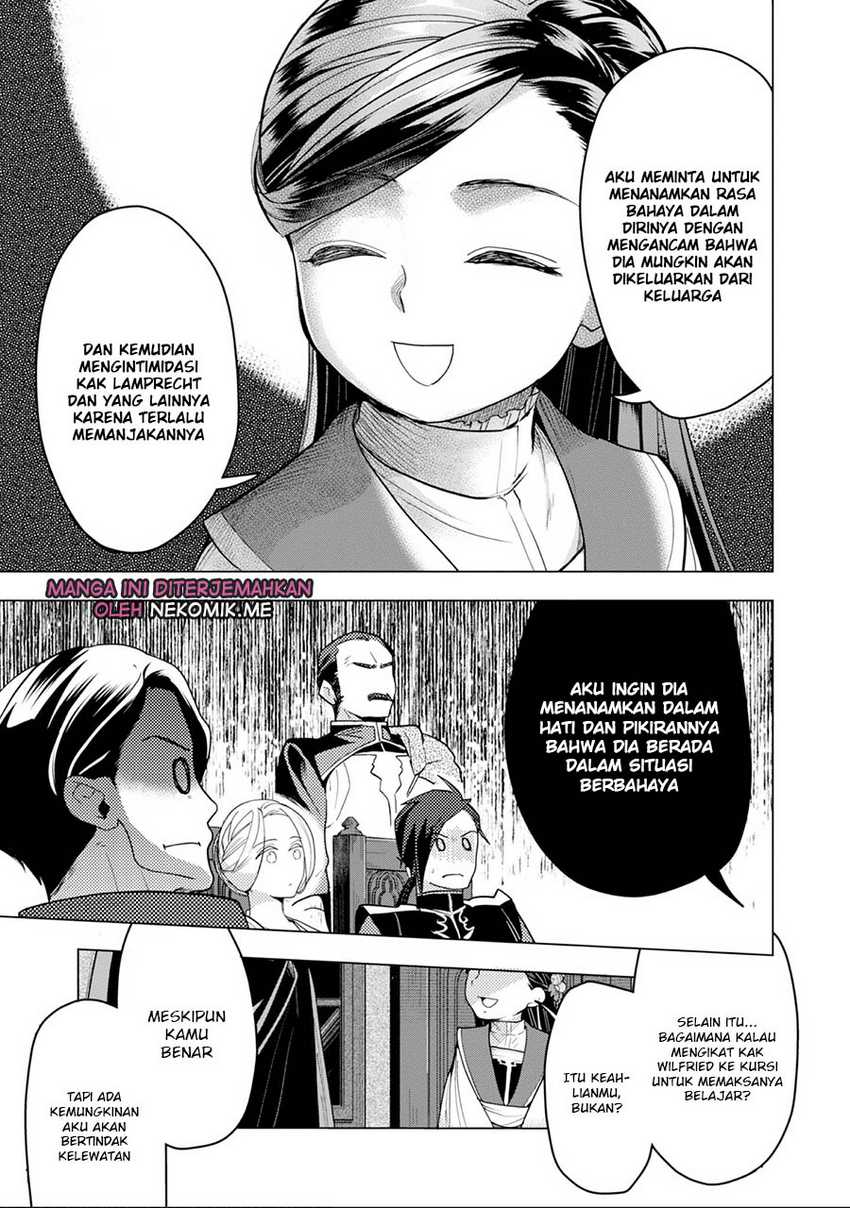 Honzuki No Gekokujou Part 3 Chapter 32