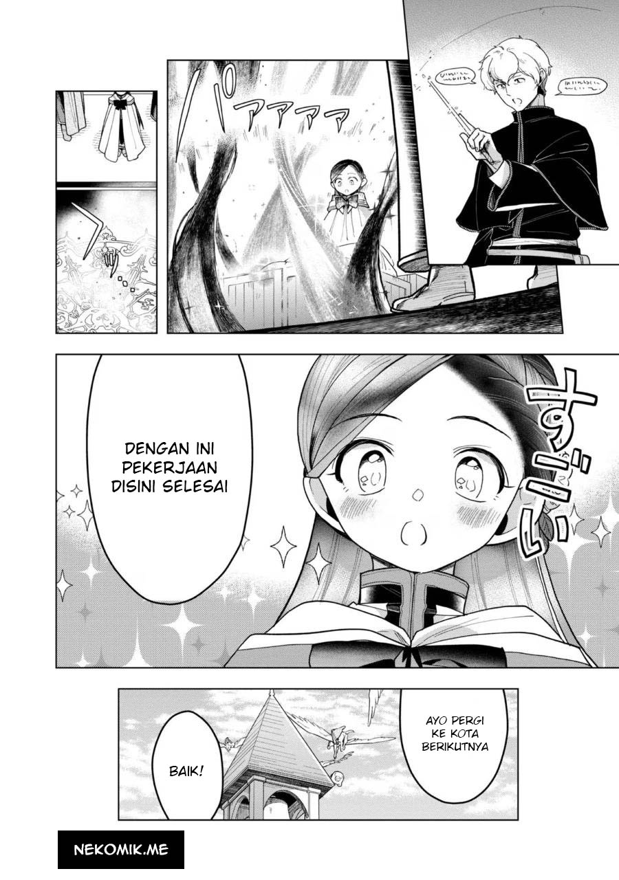 Honzuki No Gekokujou Part 3 Chapter 39