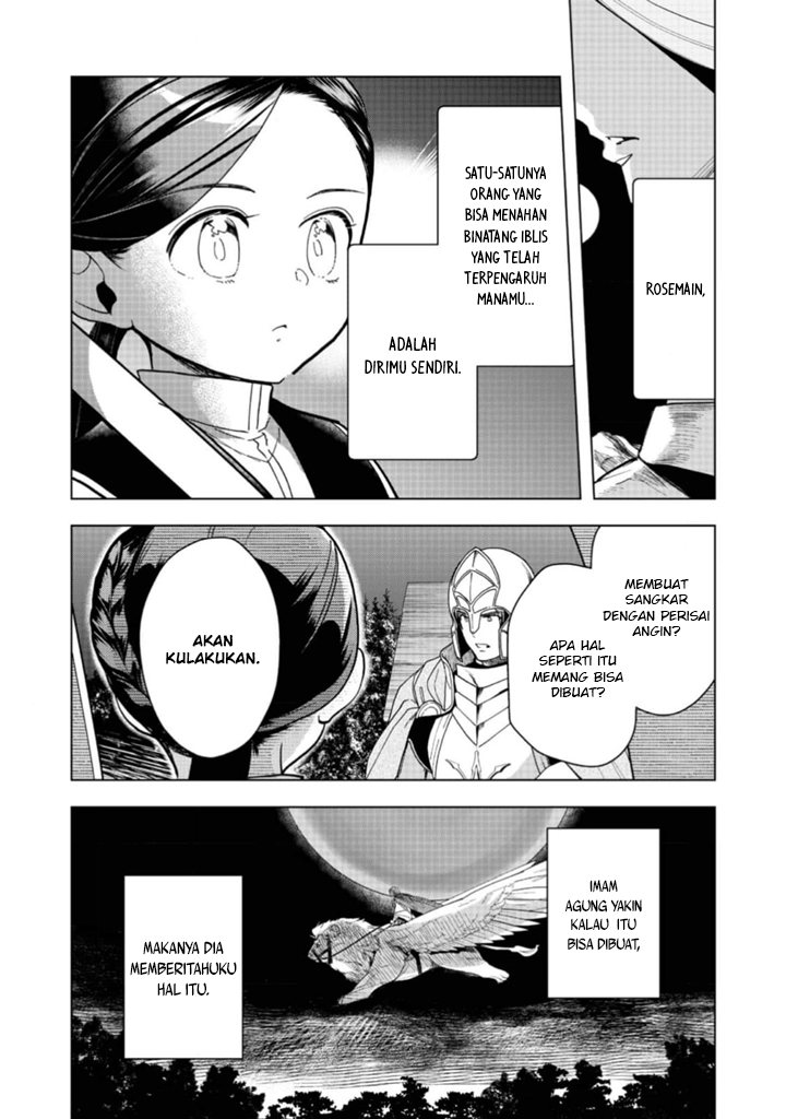 Honzuki No Gekokujou Part 3 Chapter 41