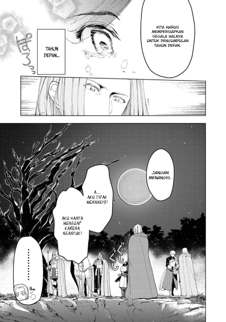 Honzuki No Gekokujou Part 3 Chapter 41