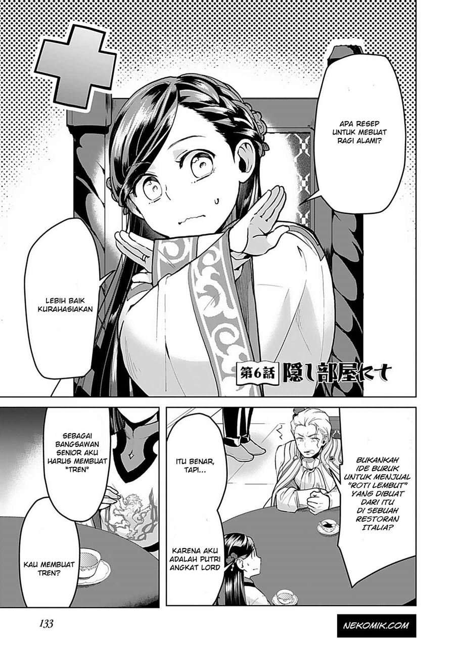 Honzuki No Gekokujou Part 3 Chapter 6