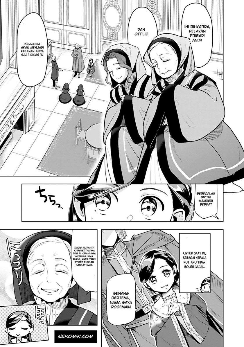 Honzuki No Gekokujou Part 3 Chapter 8