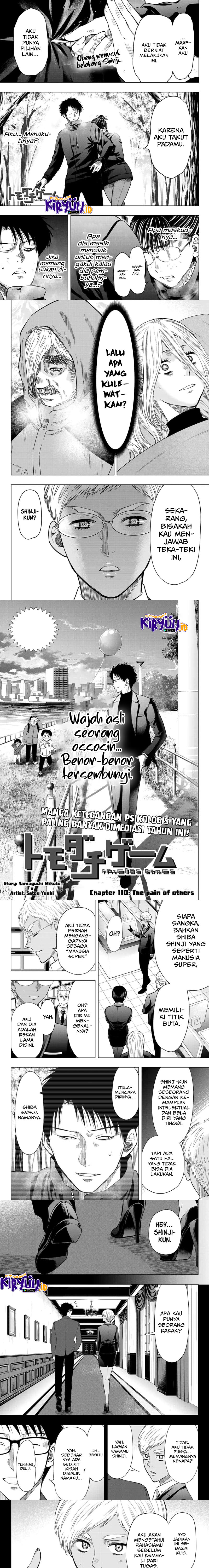 Tomodachi Game Chapter 110