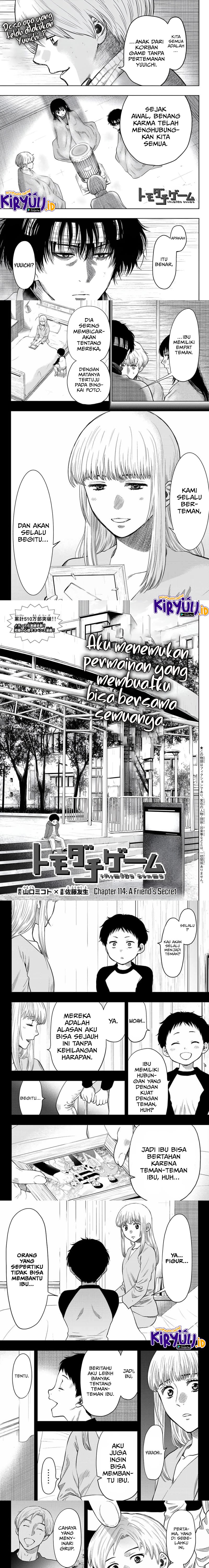 Tomodachi Game Chapter 114