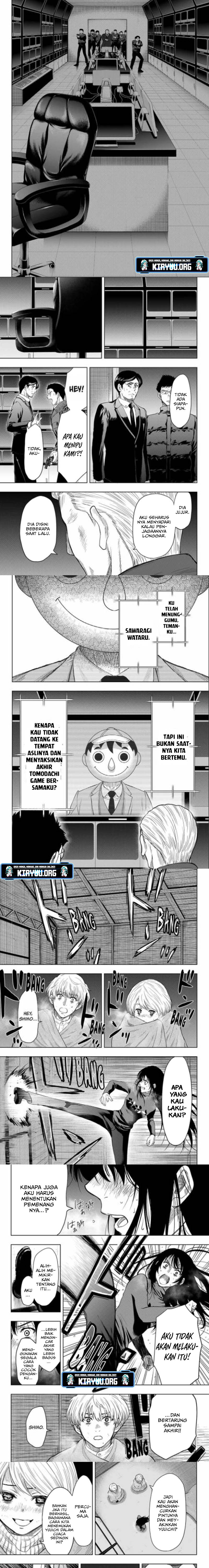 Tomodachi Game Chapter 120