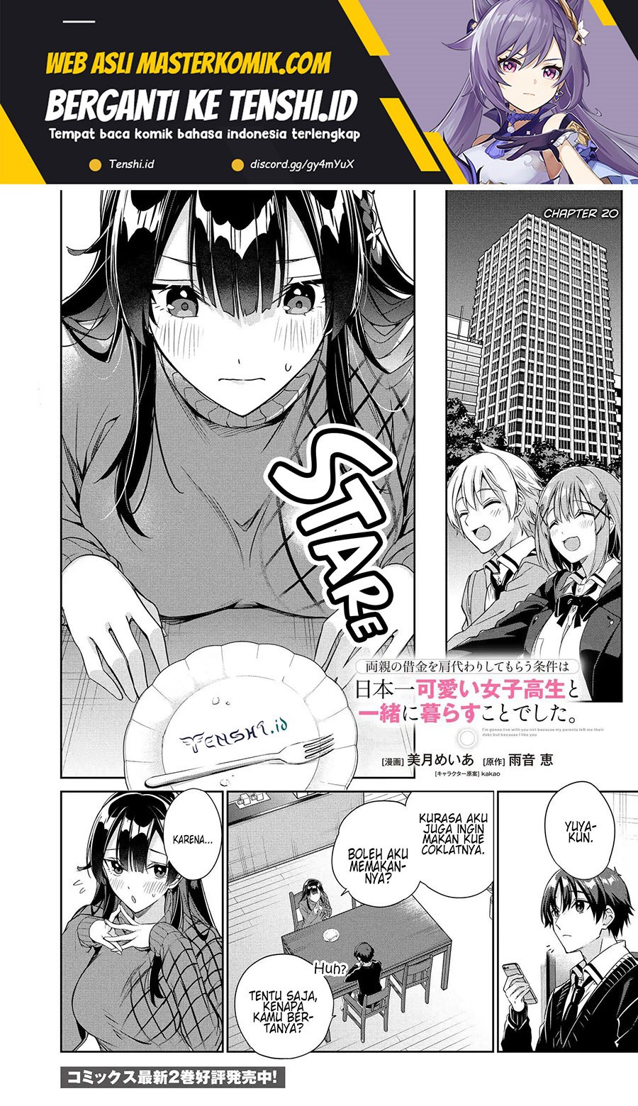 Ryoushin No Shakkin Wo Katagawari Shite Morau Jouken Wa Nihon’ichi Kawaii Joshikousei To Issho Ni Kurasu Koto Deshita Chapter 20