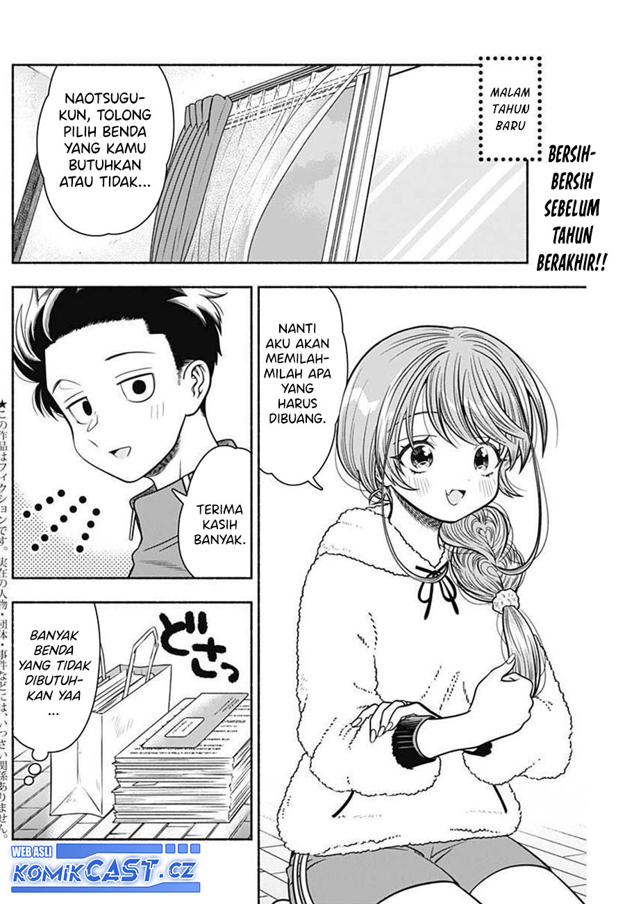 Marriage Gray Chapter 35