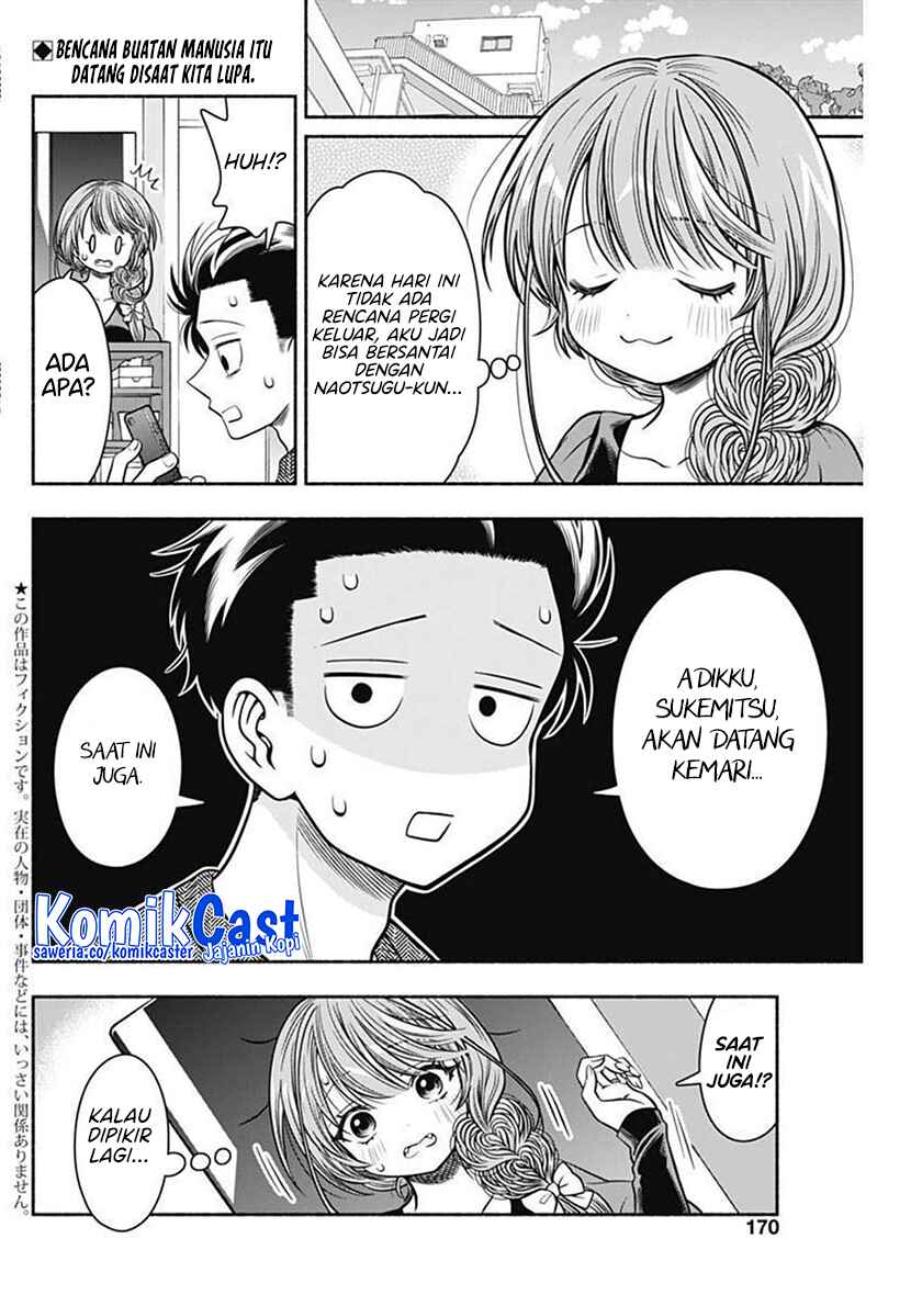 Marriage Gray Chapter 38