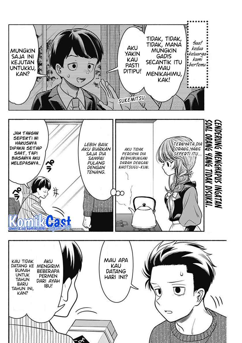 Marriage Gray Chapter 38