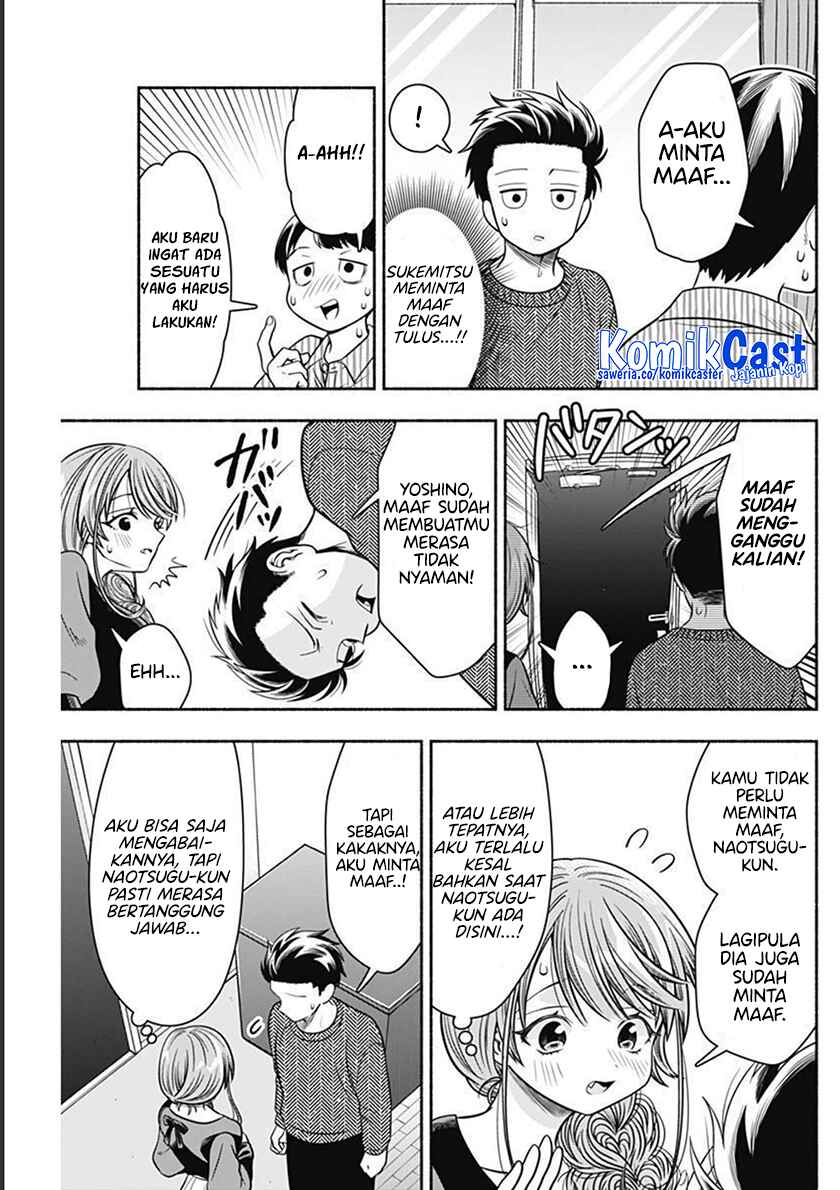 Marriage Gray Chapter 38