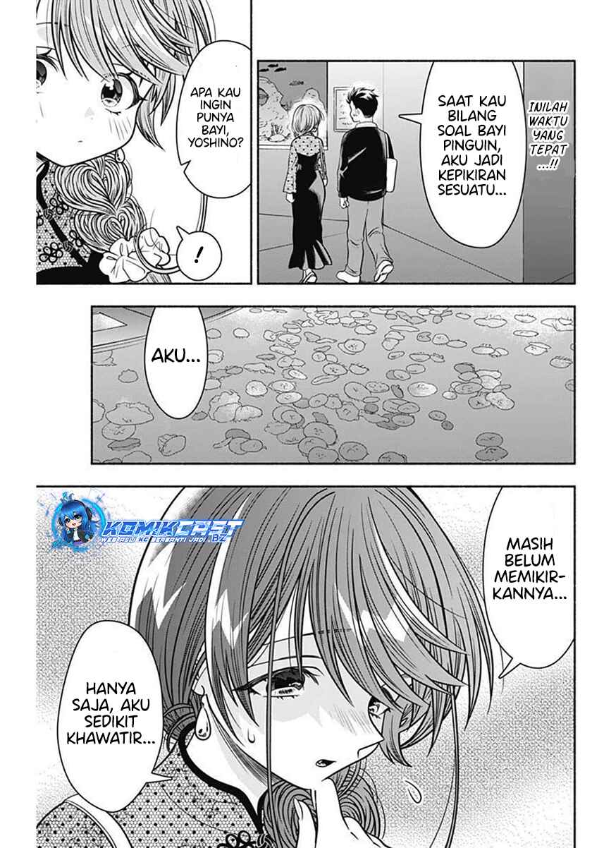 Marriage Gray Chapter 41