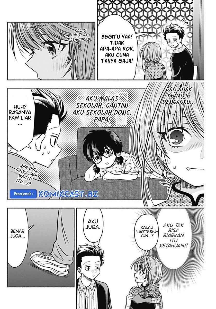 Marriage Gray Chapter 41