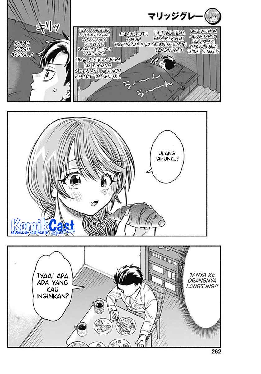 Marriage Gray Chapter 41