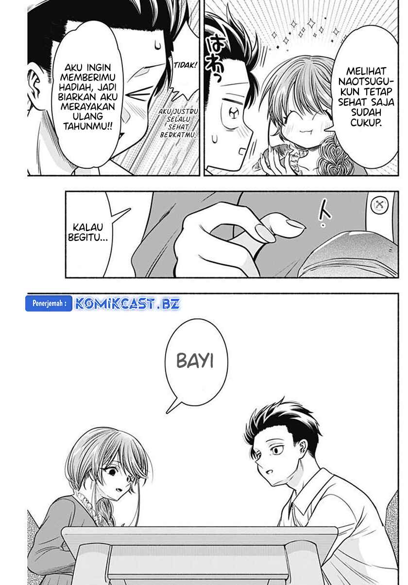 Marriage Gray Chapter 41