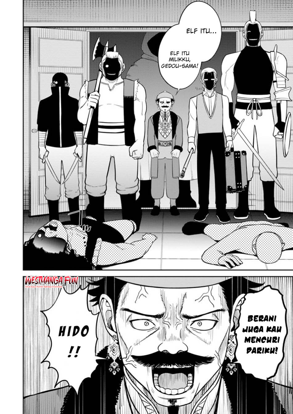 That Time I Got Reincarnated With Talent I’ll Work Hard Even If I Go To Another World Chapter 10