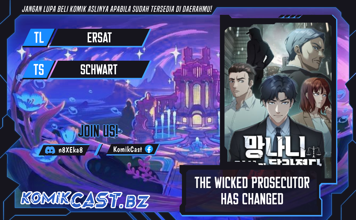 The Wicked Prosecutor Has Changed Chapter 10