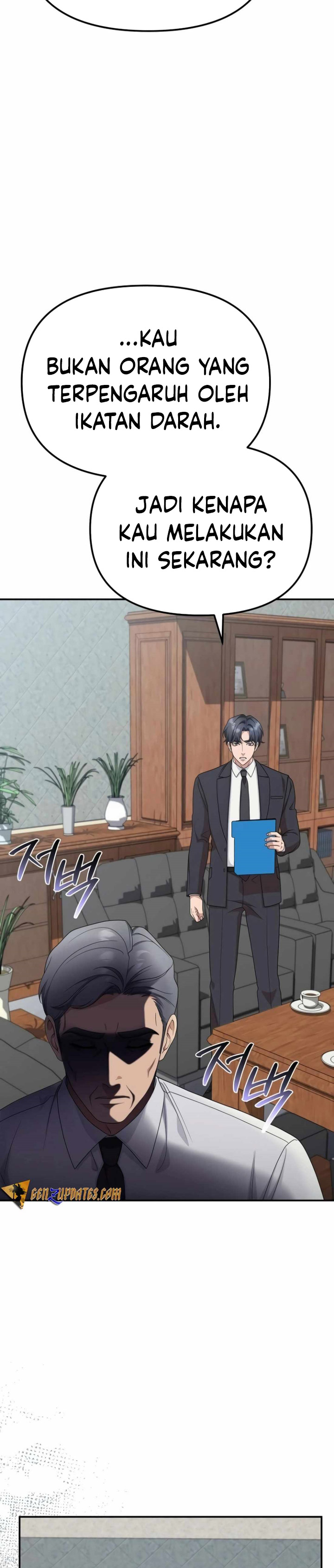 The Wicked Prosecutor Has Changed Chapter 15