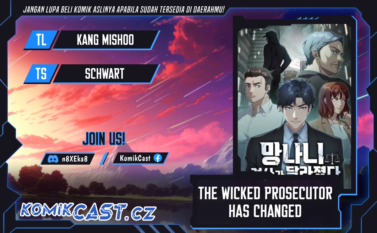 The Wicked Prosecutor Has Changed Chapter 3