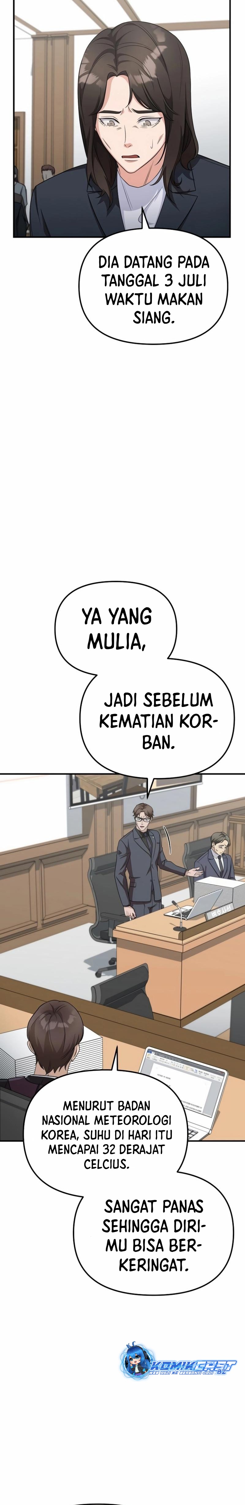 The Wicked Prosecutor Has Changed Chapter 7