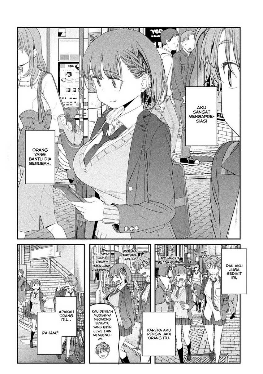 Getsuyoubi No Tawawa (serialization) Chapter 31