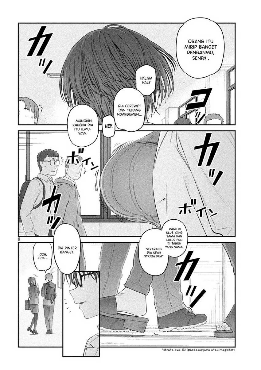 Getsuyoubi No Tawawa (serialization) Chapter 32