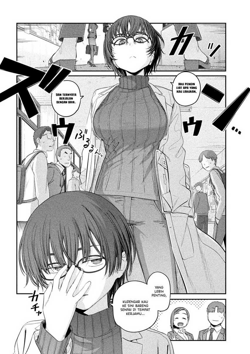 Getsuyoubi No Tawawa (serialization) Chapter 32