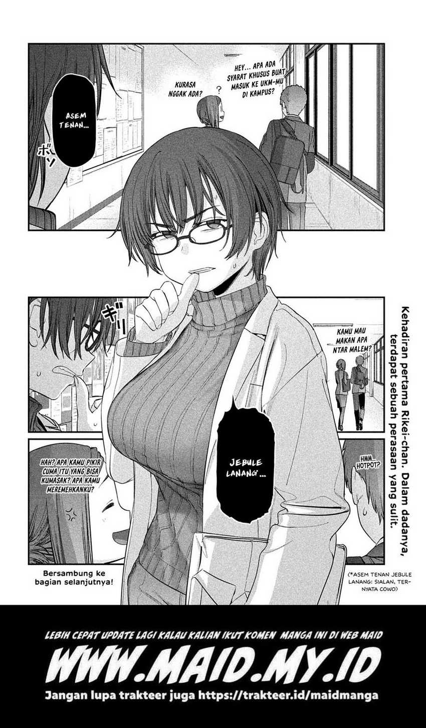 Getsuyoubi No Tawawa (serialization) Chapter 32