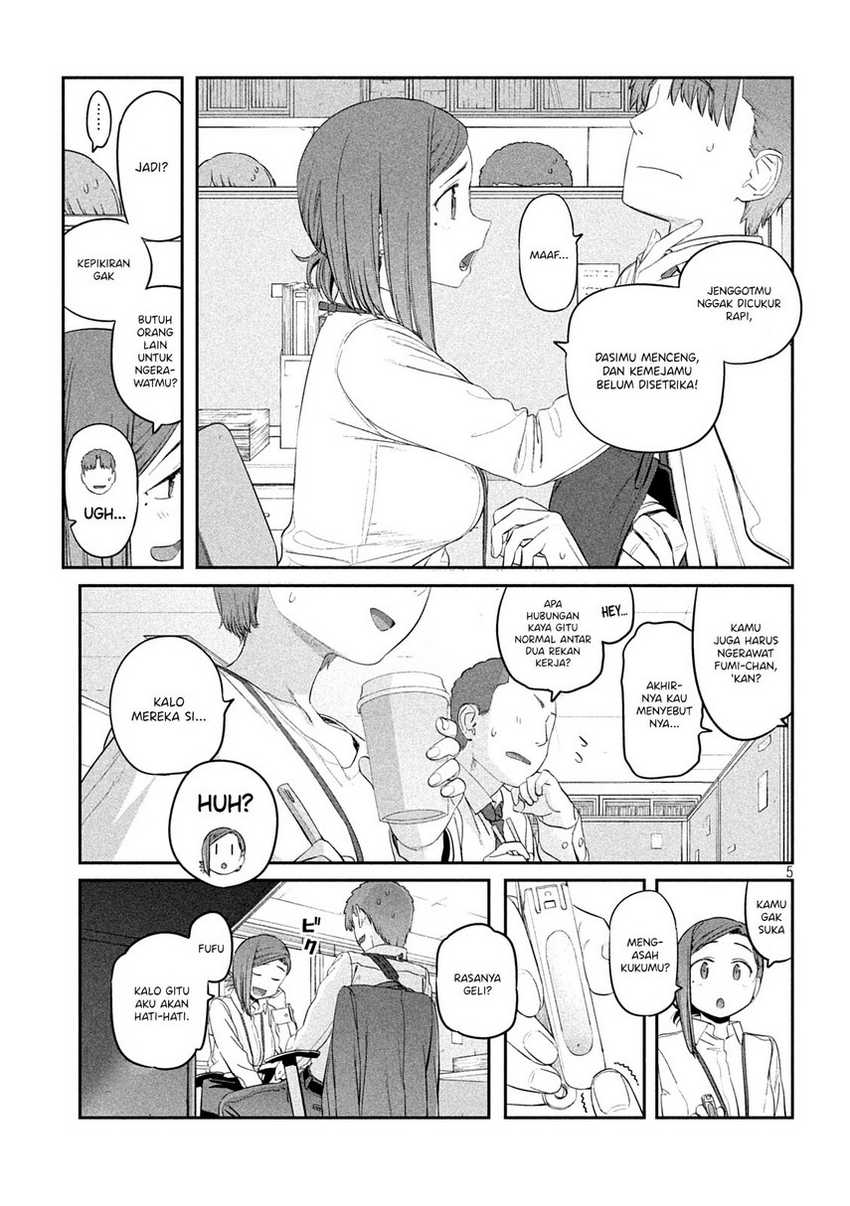 Getsuyoubi No Tawawa (serialization) Chapter 32